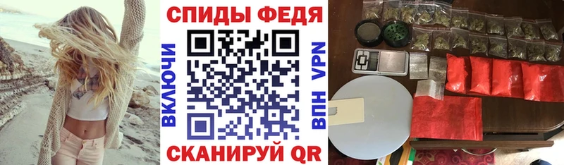 Амфетамин 98%  Хабаровск 