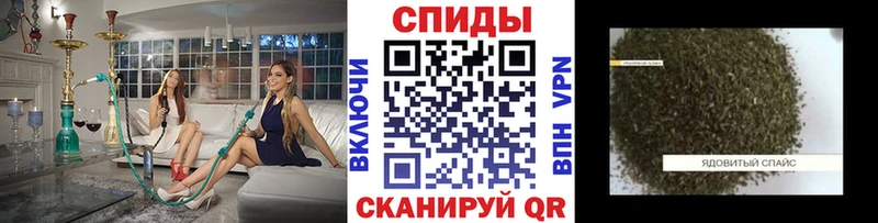 Бутират вода  omg сайт  Хабаровск 