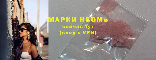 крисы Алзамай