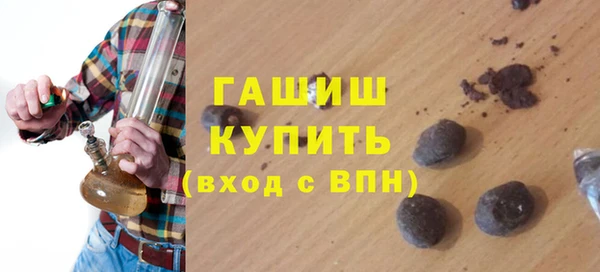 крисы Алзамай