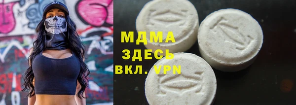 дмт Абдулино