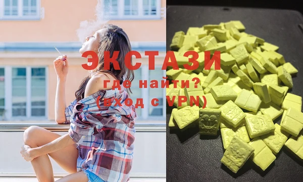 крисы Алзамай