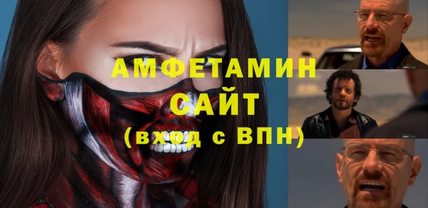 дмт Абдулино
